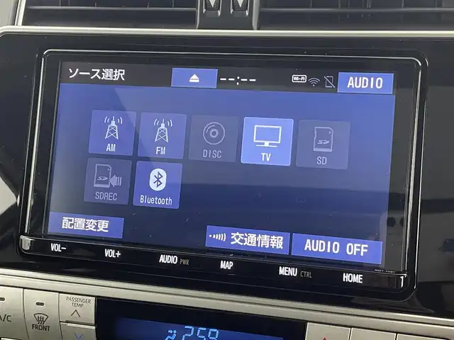 トヨタ ランドクルーザー プラド TX Lパッケージ ブラックED 埼玉県 2020(令2)年 1.8万km ホワイトパールクリスタルシャイン 純正９型ナビ　ＳＲ　Ｂカメラ　温シート　冷シート　レーダークルーズコントロール　オートハイビーム　レーンキープアシスト　ドライブレコーダー　パワーシート　コーナーセンサー　ＥＴＣ