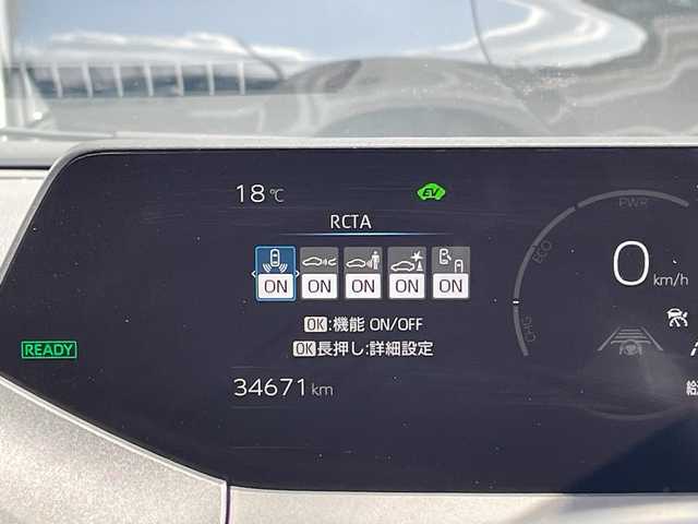 トヨタ プリウス U 愛知県 2023(令5)年 3.5万km プラチナホワイトパールマイカ トヨタセーフティセンス/純正ディズプレイオーディオ　ナビ機能なし/全方位カメラ/レーダークルーズコントロール/バックカメラ/コーナーセンサー/ETC2.0/ブラインドスポットモニター/ステアリングヒーター/LEDヘッドライト/オートマチックハイビーム/衝突軽減システム/フルセグ/Bluetooth/ステアリングスイッチ/スマートキー/プッシュスタート