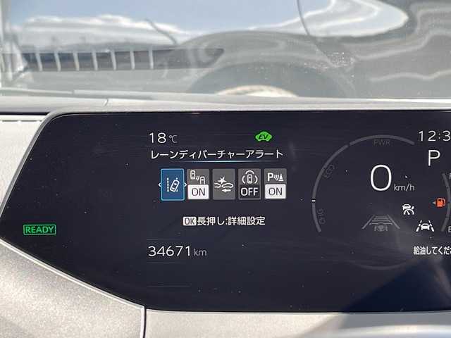 トヨタ プリウス U 愛知県 2023(令5)年 3.5万km プラチナホワイトパールマイカ トヨタセーフティセンス/純正ディズプレイオーディオ　ナビ機能なし/全方位カメラ/レーダークルーズコントロール/バックカメラ/コーナーセンサー/ETC2.0/ブラインドスポットモニター/ステアリングヒーター/LEDヘッドライト/オートマチックハイビーム/衝突軽減システム/フルセグ/Bluetooth/ステアリングスイッチ/スマートキー/プッシュスタート