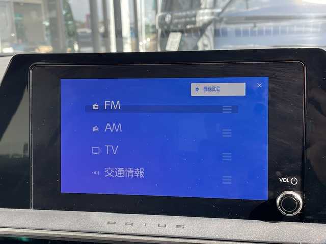 トヨタ プリウス U 愛知県 2023(令5)年 3.5万km プラチナホワイトパールマイカ トヨタセーフティセンス/純正ディズプレイオーディオ　ナビ機能なし/全方位カメラ/レーダークルーズコントロール/バックカメラ/コーナーセンサー/ETC2.0/ブラインドスポットモニター/ステアリングヒーター/LEDヘッドライト/オートマチックハイビーム/衝突軽減システム/フルセグ/Bluetooth/ステアリングスイッチ/スマートキー/プッシュスタート