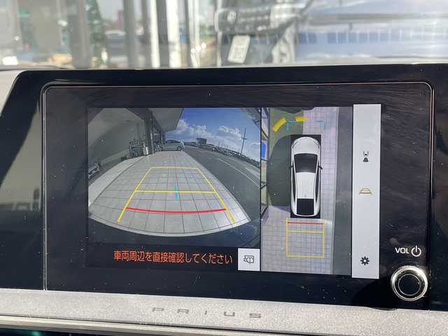 トヨタ プリウス U 愛知県 2023(令5)年 3.5万km プラチナホワイトパールマイカ トヨタセーフティセンス/純正ディズプレイオーディオ　ナビ機能なし/全方位カメラ/レーダークルーズコントロール/バックカメラ/コーナーセンサー/ETC2.0/ブラインドスポットモニター/ステアリングヒーター/LEDヘッドライト/オートマチックハイビーム/衝突軽減システム/フルセグ/Bluetooth/ステアリングスイッチ/スマートキー/プッシュスタート