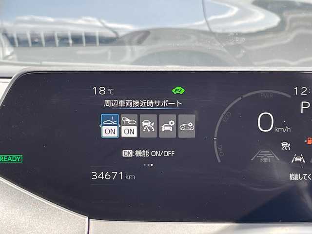 トヨタ プリウス U 愛知県 2023(令5)年 3.5万km プラチナホワイトパールマイカ トヨタセーフティセンス/純正ディズプレイオーディオ　ナビ機能なし/全方位カメラ/レーダークルーズコントロール/バックカメラ/コーナーセンサー/ETC2.0/ブラインドスポットモニター/ステアリングヒーター/LEDヘッドライト/オートマチックハイビーム/衝突軽減システム/フルセグ/Bluetooth/ステアリングスイッチ/スマートキー/プッシュスタート