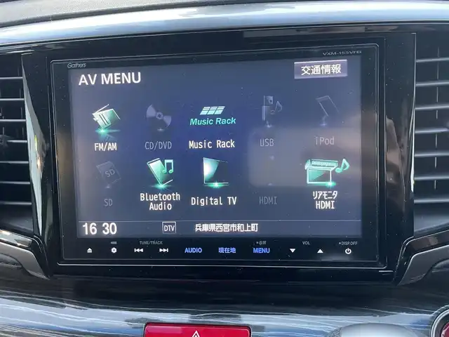 ホンダ オデッセイ 兵庫県 2014(平26)年 10.6万km プレミアムヴィーナスブラックP (株)IDOMが運営する【じしゃロン西宮店】の自社ローン専用車両になります。こちらは現金またはオートローンご利用時の価格です。自社ローンご希望の方は別途その旨お申付け下さい/＊両側パワースライドドア/＊プッシュスタート/＊純正ナビ/＊フルセグテレビ/＊バックカメラ/＊フリップダウンモニター/＊運転席パワーシート/＊CTBA