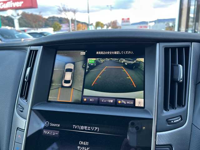 日産 スカイライン 400R 大阪府 2020(令2)年 5万km ブリリアントホワイトパール エマージェンシーブレーキ/純正ナビ　/全方位カメラ　/フルセグＴＶ　ＣＤ　ＤＶＤ　ＢＴ　/黒レザーシート　/パワーシート　/シートメモリ　/シートヒーター　/パドルシフト　/レーダークルコン　/ＥＴＣ２．０　/ＬＥＤヘッドライト　/ドライブレコーダー　/プッシュスタート　/スマートキー　/取扱説明書　保証書　/純正アルミホイール　/純正フロアマット