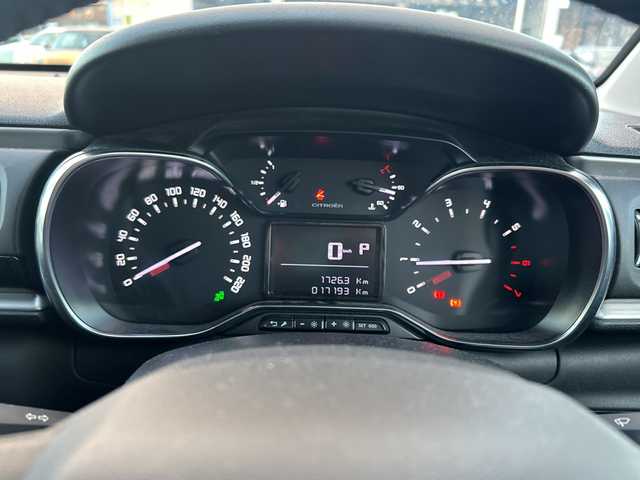 シトロエン Ｃ３ シャイン 滋賀県 2019(令1)年 1.8万km サーブル 純正ナビ/バックカメラ/ａｐｐｌｅｃａｒｐｌａｙ/純正１６インチＡＷ/アダプティブクルーズコントロール/ブラインドスポットモニター/クリアランスソナー/アクティブセーフティブレーキ/ＥＴＣ/ドライブレコーダー/スマートキー