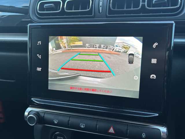 シトロエン Ｃ３ シャイン 滋賀県 2019(令1)年 1.8万km サーブル 純正ナビ/バックカメラ/ａｐｐｌｅｃａｒｐｌａｙ/純正１６インチＡＷ/アダプティブクルーズコントロール/ブラインドスポットモニター/クリアランスソナー/アクティブセーフティブレーキ/ＥＴＣ/ドライブレコーダー/スマートキー