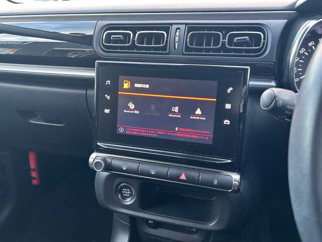 シトロエン Ｃ３ シャイン 滋賀県 2019(令1)年 1.8万km サーブル 純正ナビ/バックカメラ/ａｐｐｌｅｃａｒｐｌａｙ/純正１６インチＡＷ/アダプティブクルーズコントロール/ブラインドスポットモニター/クリアランスソナー/アクティブセーフティブレーキ/ＥＴＣ/ドライブレコーダー/スマートキー