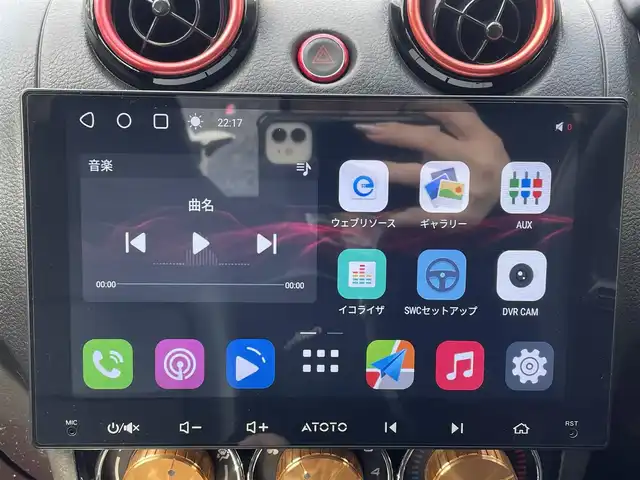 ダイハツ コペン ULTIMATE Ⅱ メモリアル 熊本県 2007(平19)年 10.8万km ジョーヌイエロー ディスプレイオーディオ/【Bluetooth再生】/MOMOステアリング/リアスポイラー/社外マフラー（BE FREE）/バックカメラ/レザーシート/運転席・助手席シートヒーター/社外15インチアルミホイール/HIDライト/ETC/HKSエアーインテーク/電動オープン動作確認済み