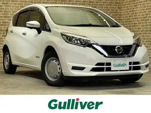 日産 ノート e－パワー B FOUR 岩手県 2020(令2)年 7.9万km ホワイト ４WD/アラウンドビューモニター/エマージェンシーブレーキ/レーンアシスト/踏み間違い衝突防止アシスト/前後ソナー/横滑り防止装置/インテリジェントルームミラー/KENWOODナビ/ETC/ヘッドライトレベライザー/オートエアコン/オートライト/LEDヘッドライト/プッシュスタート/１４インチスチールホイール/ドアバイザー