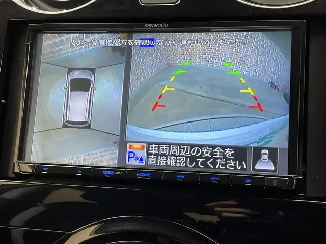 日産 ノート e－パワー B FOUR 岩手県 2020(令2)年 7.9万km ホワイト ４WD/アラウンドビューモニター/エマージェンシーブレーキ/レーンアシスト/踏み間違い衝突防止アシスト/前後ソナー/横滑り防止装置/インテリジェントルームミラー/KENWOODナビ/ETC/ヘッドライトレベライザー/オートエアコン/オートライト/LEDヘッドライト/プッシュスタート/１４インチスチールホイール/ドアバイザー