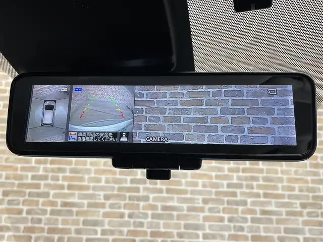 日産 ノート e－パワー B FOUR 岩手県 2020(令2)年 7.9万km ホワイト ４WD/アラウンドビューモニター/エマージェンシーブレーキ/レーンアシスト/踏み間違い衝突防止アシスト/前後ソナー/横滑り防止装置/インテリジェントルームミラー/KENWOODナビ/ETC/ヘッドライトレベライザー/オートエアコン/オートライト/LEDヘッドライト/プッシュスタート/１４インチスチールホイール/ドアバイザー