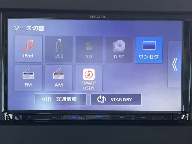 スズキ スペーシア HYBRID G 大阪府 2021(令3)年 5.4万km アーバンブラウンパールメタリック ワンオーナー/社外メモリーナビ・ワンセグTV・/　　CD・DVD・USB・SD/デュアルカメラブレーキサポート/ドライブレコーダー/スマートキー2個/電動格納ミラー/オートヘッドライト/アイドリングストップ/純正フロアマット/サイドドアバイザー