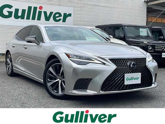 レクサス ＬＳ 500h Iパッケージ 東京都 2021(令3)年 3.6万km シルバー 法人ワンオーナー/走行35886km/メーカーオプション設定色(1L3/銀影ラスター)/Lexusチームメイト(アドバンスドパーク対応)/Lexusセーフティシステム+A/（PCS/FCTA/LTA/AHS/RSA）/レーダークルーズコントロール/先行車発進告知/メーカーオプション3Dサラウンドシステム/（マークレビンソン/23スピーカー)/純正SDナビ/DTV(12.3インチワイド)/・AppleCarPlay/AndroidAuto対応/・Bluetooth ・Blu-ray/DVD再生/・Miracast ・microSDミュージックサーバー/全方位パノラミックビューモニター/デジタルインナーミラー /電動レザーシート(ブラック/本革)/・運転席20way/助手席18way/・シートヒーター(運転席/助手席)/・シートベンチレーション(運転席/助手席)/ステアリングヒーター/イージークローザードア(全ドア)/電動パワートランクリッド/HUD(ヘッドアップディスプレイ)/LEDヘッドランプ/電子制御式エアサスペンション/純正19インチアルミホイール/スマートキー(スペア1個付)/車検 R8年4月11日迄/記録簿(R4/5/6年)/取説(車体/クイックガイド/ナビ/電子/後席)