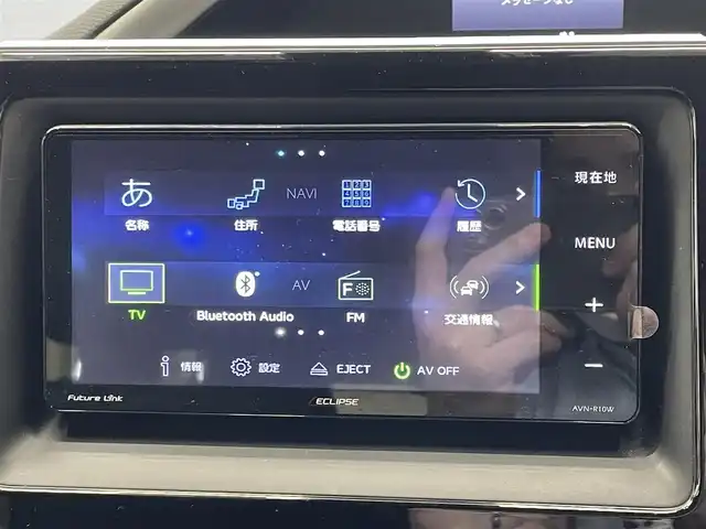 トヨタ ヴォクシー ハイブリッド ZS 煌Ⅱ 宮城県 2020(令2)年 5.4万km ホワイトパールクリスタルシャイン ワンオーナー/社外ＳＤナビ/（ＦＭ／ＡＭ／ＣＤ／ＤＶＤ／Ｂｌｕｅｔｏｏｔｈ）　/フルセグテレビ　/衝突被害軽減装置　/クルーズコントロール　/レーンキープアシスト　/オートマチックハイビーム　/両側パワースライドドア/横滑り防止装置/コーナーセンサー/前席シートヒーター/バックカメラ/オートライト/スマートキー/プッシュスタート/ETC/電動格納ミラー