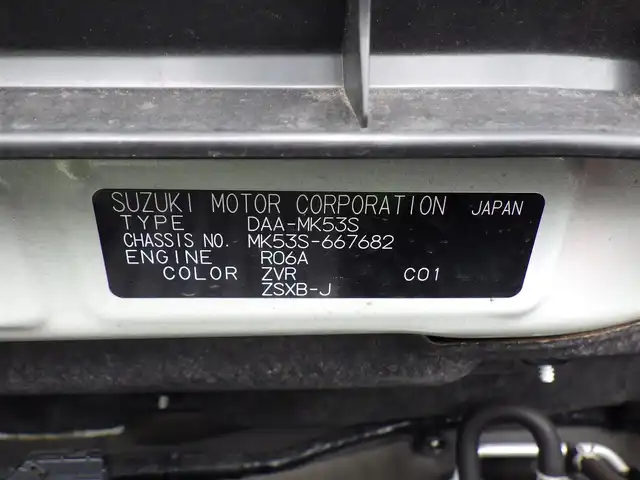 スズキ スペーシア カスタム HYBRID XS 千葉県 2020(令2)年 4.8万km ピュアホワイトP 社外メモリーナビ【AVIC-RW810】/フルセグテレビ/Bluetooth/DVD再生機能/バックカメラ/ETC/ドライブレコーダー/プッシュスタート/スペアキー/両側パワースライドドア/運転席シートヒーター/純正フロアマット/電動格納ウィンカーミラー/ドアバイザー/コーナーセンサー/スズキセーフティサポート/横滑り防止装置/盗難防止装置/純正アルミホイール15インチ