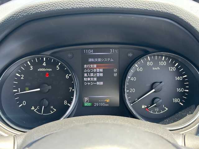 日産 エクストレイル 20Xi 大阪府 2018(平30)年 3万km ダイヤモンドブラック 純正メーカーナビ/アラウンドビューモニター/プロパイロット/エマージェンシーブレーキ/レーンキープアシスト/レーダークルーズコントロール/パーキングアシスト/デジタルミラー/ドライブレコーダー/電動リアゲート/LEDヘッドライト/プッシュスタート/スマートキー/ビルトインETC/防水シート