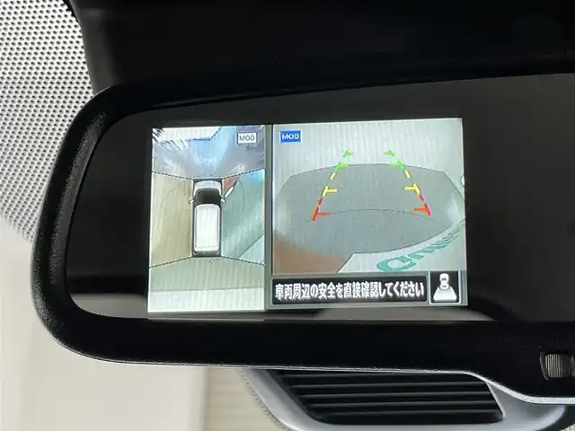 日産 デイズ ボレロ 愛知県 2020(令2)年 2.8万km ピンクⅡ 純正ナビ　フルセグＴＶ　Ｂｌｕｅｔｏｏｔｈ　全方位カメラ　シートヒーター　ツートンカラー　ボレロ専用ハーフレザーシート　エマージェンシブレーキ　衝突軽減装置　アイドリングストップ　オートライト　禁煙車