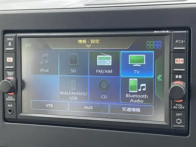 日産 デイズ ボレロ 愛知県 2020(令2)年 2.8万km ピンクⅡ 純正ナビ　フルセグＴＶ　Ｂｌｕｅｔｏｏｔｈ　全方位カメラ　シートヒーター　ツートンカラー　ボレロ専用ハーフレザーシート　エマージェンシブレーキ　衝突軽減装置　アイドリングストップ　オートライト　禁煙車