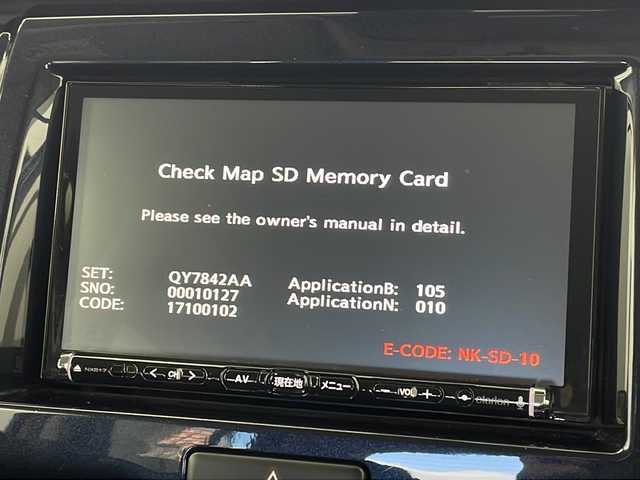 スズキ ハスラー Jスタイル Ⅲ 栃木県 2018(平30)年 5万km アクティブイエロー/スチールシルバー2トーン 社外ナビ/（）/バックカメラ/衝突軽減システム/車線逸脱抑制機能/横滑り防止/アイドリングストップ/ビルトインETC/前席シートヒーター/ハーフレザー/純正アルミホイール/社外フロアマット/電動格納ミラー/ステアリングスイッチ/ISOFIX/プッシュスタート/スマートキー