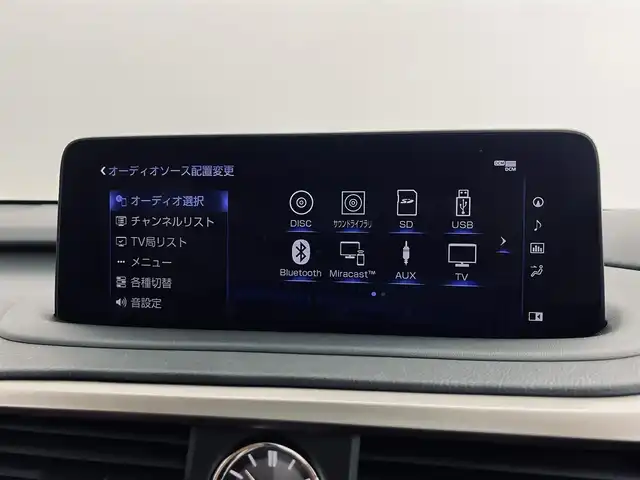 レクサス ＲＸ 450h バージョンL 道央・札幌 2021(令3)年 4.5万km ソニッククォーツ ・４ＷＤ/・純正メモリナビ/　ＢＴ／ＣＤ／ＤＶＤ／ＵＳＢ／ＳＤ／ＡＵＸ／Ｍｉｒａｃａｓｔ／フルセグ/・全方位カメラ/・純正ビルトインＥＴＣ2.0/・社外前後ドライブレコーダー/・レーダーレーダークルーズコントロール/・プリクラッシュセーフティ/・レーントレーシングアシスト/・ブラインドスポットモニター/・パーキングサポートアシスト/・パーキングサポートブレーキ/・ロードサインアシスト/・横滑り防止/・アイドリングストップ/・電動リアゲート/・全席シートヒーター/・前席エアシート/・前席メモリー付きパワーシート/・サンルーフ/・パノラマルーフ/・100Ｖ充電/・ヘッドアップディスプレイ/・ステアリングヒーター/・純正フロアマット/・純正サマー20インチＡＷ/・三眼フルＬＥＤヘッドライト/・オートライト/・オートマチックハイビーム/・プッシュスタート/・スマートキー/・スペアキー/・カードキー/・純正エンジンスターター/・取扱説明書