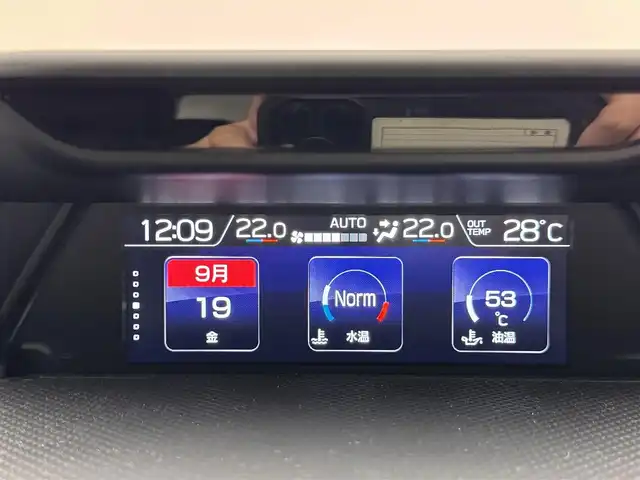 スバル フォレスター ハイブリッド アーバンセレクション 兵庫県 2025(令7)年 0.5万km マグネタイトグレーメタリック ・社外ディスプレイオーディオ/・アイサイトver3/・バックカメラ/・社外ビルドインETC/・社外前後ドラレコ/・衝突軽減ブレーキ/・レーンキープアシスト/・追従クルーズコントロール/・BSM/・オートライト/・オートハイビーム/・LEDヘッドライト/・社外アルミホイール/・パドルシフト/・ハンドルヒーター/・ハーフレザーシート /・シートヒーターD/N/・パワーシートD/N/・シートメモリD席/・パワーバックドア/・スマートキー/・スペアキー1本