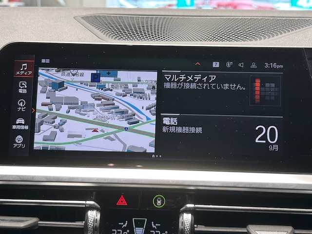 ＢＭＷ ＢＭＷ ４２０ｉ 宮城県 2023(令5)年 3.9万km 白 純正ナビ/全方位カメラ/Bluetooth/フルセグTV/衝突被害軽減システム/追従走行付きクルーズコントロール/レーンキープアシスト/前後コーナーセンサー/MTモード付きAT/パドルシフト/ホールドブレーキ/電動リアゲート/本革レザーシート/シートメモリー/シートヒーター/パワーシート/LEDヘッドライト/オートライト/純正ETC/純正アルミホイール/純正フロアマット