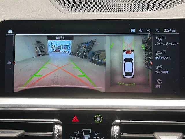 ＢＭＷ ＢＭＷ ４２０ｉ 宮城県 2023(令5)年 3.9万km 白 純正ナビ/全方位カメラ/Bluetooth/フルセグTV/衝突被害軽減システム/追従走行付きクルーズコントロール/レーンキープアシスト/前後コーナーセンサー/MTモード付きAT/パドルシフト/ホールドブレーキ/電動リアゲート/本革レザーシート/シートメモリー/シートヒーター/パワーシート/LEDヘッドライト/オートライト/純正ETC/純正アルミホイール/純正フロアマット