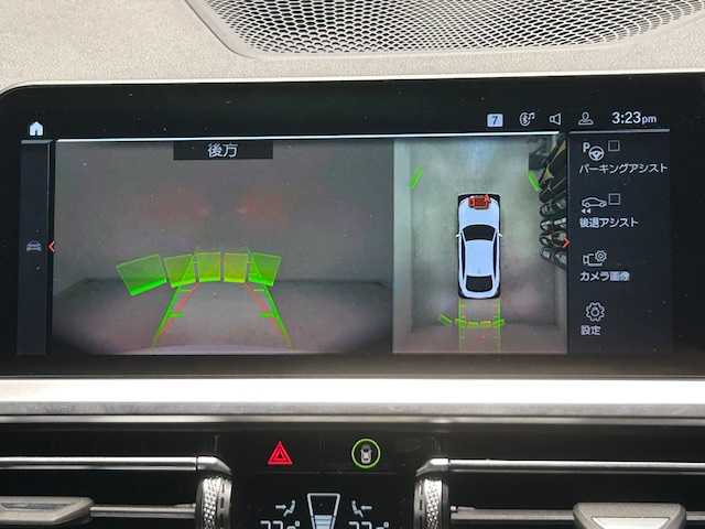 ＢＭＷ ＢＭＷ ４２０ｉ 宮城県 2023(令5)年 3.9万km 白 純正ナビ/全方位カメラ/Bluetooth/フルセグTV/衝突被害軽減システム/追従走行付きクルーズコントロール/レーンキープアシスト/前後コーナーセンサー/MTモード付きAT/パドルシフト/ホールドブレーキ/電動リアゲート/本革レザーシート/シートメモリー/シートヒーター/パワーシート/LEDヘッドライト/オートライト/純正ETC/純正アルミホイール/純正フロアマット