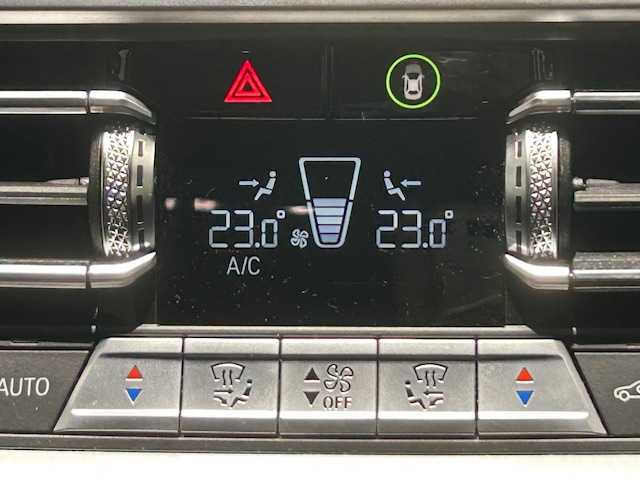 ＢＭＷ ＢＭＷ ４２０ｉ 宮城県 2023(令5)年 3.9万km 白 純正ナビ/全方位カメラ/Bluetooth/フルセグTV/衝突被害軽減システム/追従走行付きクルーズコントロール/レーンキープアシスト/前後コーナーセンサー/MTモード付きAT/パドルシフト/ホールドブレーキ/電動リアゲート/本革レザーシート/シートメモリー/シートヒーター/パワーシート/LEDヘッドライト/オートライト/純正ETC/純正アルミホイール/純正フロアマット