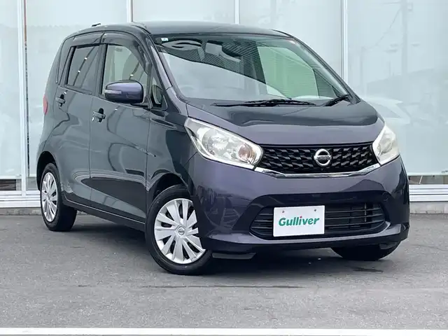 日産 デイズ X 神奈川県 2014(平26)年 4.8万km プレミアムパープルP 純正ＳＤナビ（MP314D-W）/フルセグ/Bluetooth/CD/DVD/全周囲カメラ/KEIYO製前後ドライブレコーダー（AN-R085）/プッシュスタート/スマートキー/スペアキー/純正フロアマット/アイドリングストップ/電動格納ミラー/ドアバイザー/保証書/取扱説明書/記録簿