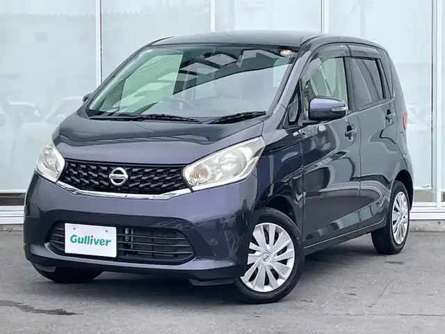 日産 デイズ X 神奈川県 2014(平26)年 4.8万km プレミアムパープルP 純正ＳＤナビ（MP314D-W）/フルセグ/Bluetooth/CD/DVD/全周囲カメラ/KEIYO製前後ドライブレコーダー（AN-R085）/プッシュスタート/スマートキー/スペアキー/純正フロアマット/アイドリングストップ/電動格納ミラー/ドアバイザー/保証書/取扱説明書/記録簿