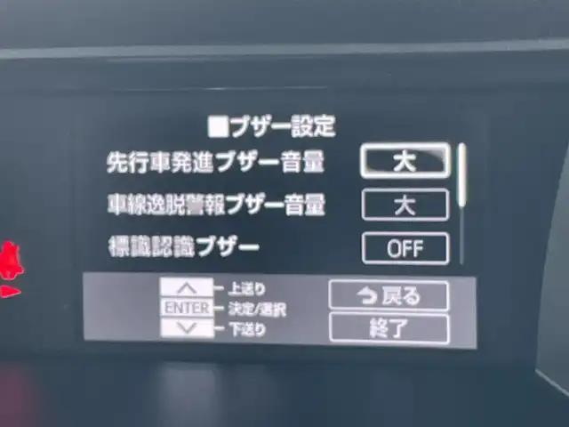 ダイハツ トール カスタムG 東京都 2020(令2)年 2.4万km ブラックマイカメタリック 純正メモリナビ/CD/DVD/Bluetooth/フルセグ/衝突軽減ブレーキ/前後コーナーセンサー/全周囲カメラ/両側パワースライドドア/レーダークルーズコントロール/運転席/助手席シートヒーター/前方ドラレコ/純正サイドバイザー/純正フロアマット/スマートキー