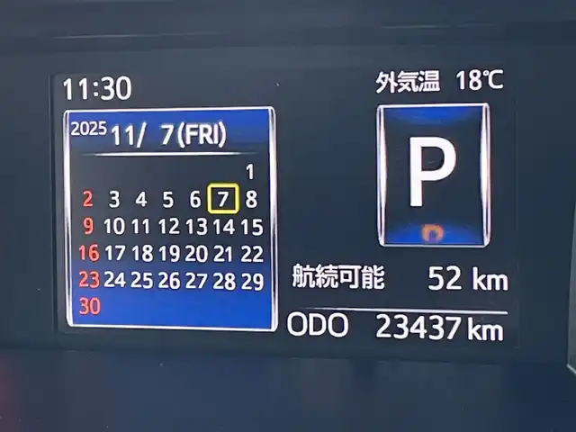 ダイハツ トール カスタムG 東京都 2020(令2)年 2.4万km ブラックマイカメタリック 純正メモリナビ/CD/DVD/Bluetooth/フルセグ/衝突軽減ブレーキ/前後コーナーセンサー/全周囲カメラ/両側パワースライドドア/レーダークルーズコントロール/運転席/助手席シートヒーター/前方ドラレコ/純正サイドバイザー/純正フロアマット/スマートキー