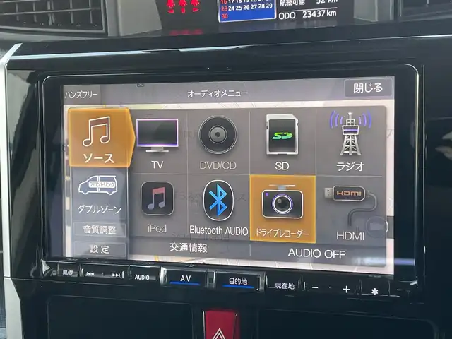 ダイハツ トール カスタムG 東京都 2020(令2)年 2.4万km ブラックマイカメタリック 純正メモリナビ/CD/DVD/Bluetooth/フルセグ/衝突軽減ブレーキ/前後コーナーセンサー/全周囲カメラ/両側パワースライドドア/レーダークルーズコントロール/運転席/助手席シートヒーター/前方ドラレコ/純正サイドバイザー/純正フロアマット/スマートキー