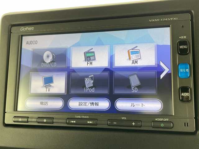 ホンダ Ｎ ＢＯＸ カスタム L 愛知県 2023(令5)年 2.1万km プラチナホワイトパール ホンダセンシング/純正ナビ/片側パワースライド/レーダークルーズコントロール/シートヒーター/バックカメラ/コーナーセンサー/純正アルミホイール/LEDヘッドライト/オートマチックハイビーム/衝突軽減システム/フルセグ/CD DVD/Bluetooth/ステアリングスイッチ/スマートキー/プッシュスタート