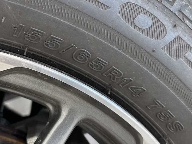 ホンダ Ｎ ＢＯＸ カスタム L 愛知県 2023(令5)年 2.1万km プラチナホワイトパール ホンダセンシング/純正ナビ/片側パワースライド/レーダークルーズコントロール/シートヒーター/バックカメラ/コーナーセンサー/純正アルミホイール/LEDヘッドライト/オートマチックハイビーム/衝突軽減システム/フルセグ/CD DVD/Bluetooth/ステアリングスイッチ/スマートキー/プッシュスタート