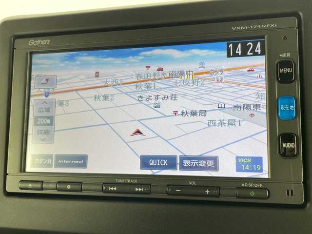 ホンダ Ｎ ＢＯＸ カスタム L 愛知県 2023(令5)年 2.1万km プラチナホワイトパール ホンダセンシング/純正ナビ/片側パワースライド/レーダークルーズコントロール/シートヒーター/バックカメラ/コーナーセンサー/純正アルミホイール/LEDヘッドライト/オートマチックハイビーム/衝突軽減システム/フルセグ/CD DVD/Bluetooth/ステアリングスイッチ/スマートキー/プッシュスタート