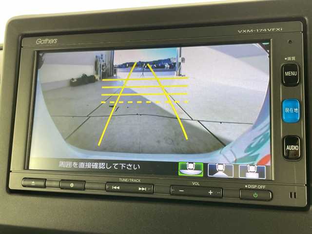 ホンダ Ｎ ＢＯＸ カスタム L 愛知県 2023(令5)年 2.1万km プラチナホワイトパール ホンダセンシング/純正ナビ/片側パワースライド/レーダークルーズコントロール/シートヒーター/バックカメラ/コーナーセンサー/純正アルミホイール/LEDヘッドライト/オートマチックハイビーム/衝突軽減システム/フルセグ/CD DVD/Bluetooth/ステアリングスイッチ/スマートキー/プッシュスタート