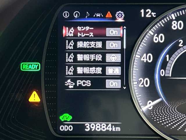 レクサス ＥＳ 300h バージョンL 三重県 2019(令1)年 4万km ソニッククォーツ /禁煙車//純正ナビ/・フルセグ・Bluetooth・CD・DVD・Blu-ray・Bluetooth・SD//パノラミックビューモニター//サンルーフ//ブラインドスポットモニター//前席パワーシート（メモリ付き）//全席シートヒーター//前席ベンチレーション//革巻きステアリング//プリクラッシュセーフティ//オートマチックハイビーム//レーダークルーズコントロール//ステアリングヒーター//パワートランク//パドルシフト//オートブレーキホールド//電子パーキング//リアサンシェード//クリアランスソナー//ビルトインETC2.0//置くだけ充電//AC100V//レザーシート