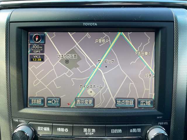 トヨタ ヴェルファイア 2．4Z Gエディション 山梨県 2012(平24)年 9.2万km ホワイトパールクリスタルシャイン 純正ＨＤＤナビ　/バックカメラ　/フルセグＴＶ　/純正ビルトインＥＴＣ　/Ｂｌｕｅｔｏｏｔｈ　/後席フリップダウンモニター　/３列シート　/電動リアゲート　/純正フロアマット　/運転席／助手席パワーシート　/両側パワスラ