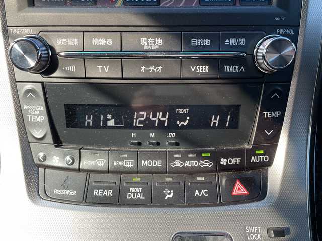 トヨタ ヴェルファイア 2．4Z Gエディション 山梨県 2012(平24)年 9.2万km ホワイトパールクリスタルシャイン 純正ＨＤＤナビ　/バックカメラ　/フルセグＴＶ　/純正ビルトインＥＴＣ　/Ｂｌｕｅｔｏｏｔｈ　/後席フリップダウンモニター　/３列シート　/電動リアゲート　/純正フロアマット　/運転席／助手席パワーシート　/両側パワスラ