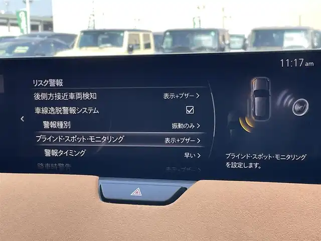 車両画像5