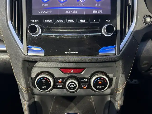スバル インプレッサ ＸＶ 2．0i－S アイサイト 愛知県 2018(平30)年 8.3万km クリスタルブラックシリカ 純正8インチナビ　/（ＴＶ／ＢＴ／ＣＤ／ＤＶＤ）　/レーダークルーズコントロール　/パドルシフト　/バックモニター　/ブラインドスポットモニター/衝突軽減システム/前席パワーシート/レザー調シート　/前席シートヒーター　/LEDヘッドライト　/ETC　/スタッドレス積み込み