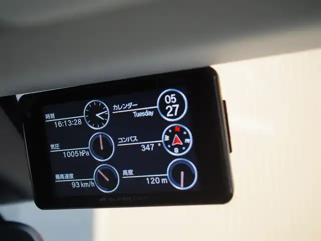 ＢＭＷ ３２０ｄ xDrive ツーリング 埼玉県 2020(令2)年 5.6万km アルピンホワイトⅢ アダプティブクルーズコントロール /ドライビングアシストプロ /インテリジェントセーフティ/CarPlay /パークディスタンスコントロール /ブラインドスポットモニター /バックカメラ /純正ナビ /ETC /ドラレコ /GPSレーダー探知機 /ワイヤレス充電/シートヒーター/テレビ付きですが、B-CASカードがないため確認できていません。(2025/05/28時点 備品未着)