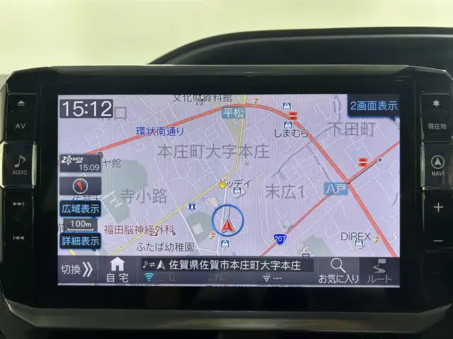 トヨタ ヴォクシー ZS 煌Ⅱ 佐賀県 2020(令2)年 6.3万km ホワイトパールクリスタルシャイン 社外アルパイン製11インチナビ【EX11NX】/【フルセグTV.CD.DVD.bort】/社外アルパイン製10インチフリップダウンモニター/モデリスタエアロ/デジタルインナールームミラー/衝突被害軽減システム/バックカメラ/クリアランスソナー/オートライト/オートマチックハイビーム/両側パワースライドドア/ISOFIX対応シート/LEDヘッドライト/フォグライト/ETC/純正16インチアルミホイール/純正フロアマット/ステアリングスイッチ/アイドリングストップ/ウィンカーミラー/スマートキー/スペアキー×１