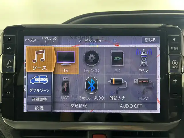 トヨタ ヴォクシー ZS 煌Ⅱ 佐賀県 2020(令2)年 6.3万km ホワイトパールクリスタルシャイン 社外アルパイン製11インチナビ【EX11NX】/【フルセグTV.CD.DVD.bort】/社外アルパイン製10インチフリップダウンモニター/モデリスタエアロ/デジタルインナールームミラー/衝突被害軽減システム/バックカメラ/クリアランスソナー/オートライト/オートマチックハイビーム/両側パワースライドドア/ISOFIX対応シート/LEDヘッドライト/フォグライト/ETC/純正16インチアルミホイール/純正フロアマット/ステアリングスイッチ/アイドリングストップ/ウィンカーミラー/スマートキー/スペアキー×１