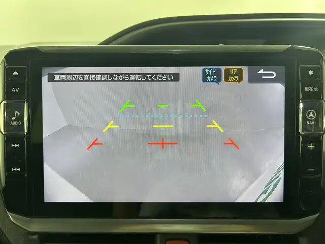 トヨタ ヴォクシー ZS 煌Ⅱ 佐賀県 2020(令2)年 6.3万km ホワイトパールクリスタルシャイン 社外アルパイン製11インチナビ【EX11NX】/【フルセグTV.CD.DVD.bort】/社外アルパイン製10インチフリップダウンモニター/モデリスタエアロ/デジタルインナールームミラー/衝突被害軽減システム/バックカメラ/クリアランスソナー/オートライト/オートマチックハイビーム/両側パワースライドドア/ISOFIX対応シート/LEDヘッドライト/フォグライト/ETC/純正16インチアルミホイール/純正フロアマット/ステアリングスイッチ/アイドリングストップ/ウィンカーミラー/スマートキー/スペアキー×１