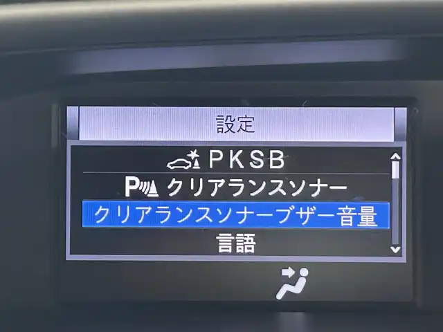 トヨタ ヴォクシー ZS 煌Ⅱ 佐賀県 2020(令2)年 6.3万km ホワイトパールクリスタルシャイン 社外アルパイン製11インチナビ【EX11NX】/【フルセグTV.CD.DVD.bort】/社外アルパイン製10インチフリップダウンモニター/モデリスタエアロ/デジタルインナールームミラー/衝突被害軽減システム/バックカメラ/クリアランスソナー/オートライト/オートマチックハイビーム/両側パワースライドドア/ISOFIX対応シート/LEDヘッドライト/フォグライト/ETC/純正16インチアルミホイール/純正フロアマット/ステアリングスイッチ/アイドリングストップ/ウィンカーミラー/スマートキー/スペアキー×１