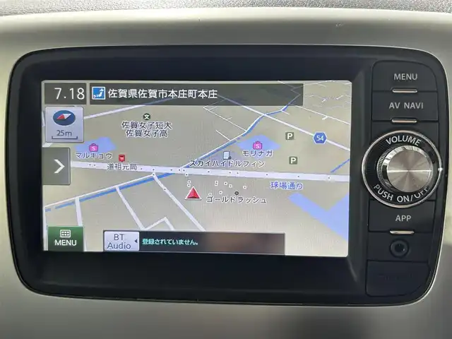 スズキ スペーシア X リミテッド 佐賀県 2015(平27)年 11.3万km アーバンブラウンパールメタリック 社外７インチナビ/（ワンセグTV/AUX/SD録音/AM・FM）/衝突被害軽減システム/バックカメラ/シートヒーター/両側パワースライドドア/純正アルミホイール/純正フロアマット/ビルトインＥＴＣ/オートライト/スマートキー/スペアキー×１/プッシュスタート/アイドリングストップ/ベンチシート/盗難防止装置/横滑り防止装置