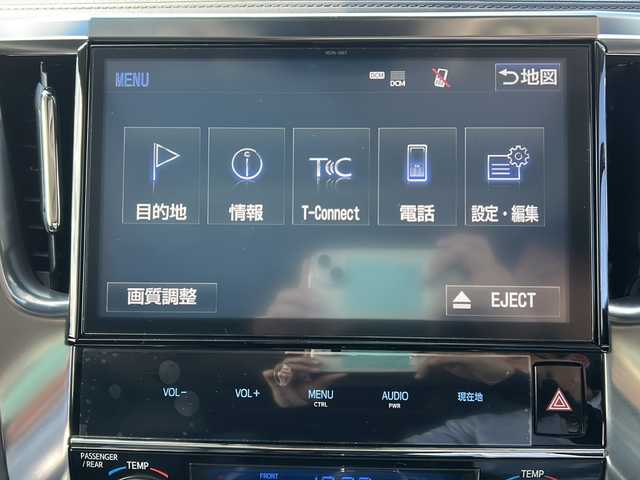 トヨタ ヴェルファイア Z Gエディション 香川県 2018(平30)年 6.3万km ホワイトパールクリスタルシャイン ダブルサンルーフ/両側パワースライドドア/純正10インチナビ/ーBlueTooth接続/ーフルセグTV/ーCD/DVD再生/ーHDMI接続/純正フリップダウンモニター/3眼LEDヘッドライト/シーケンシャルウィンカー/トヨタセーフティセンス/レーダークルーズコントロール/純正ビルトインETC2.0/ALPINEデジタルインナーミラー型ドラレコ（フロント、室内）/パワーシート/シートヒーター/ベンチレーション/メモリーシート/ステアリングスイッチ/ステアリングヒーター/コンビハンドル/ダウンサス（純正サス社内積み込み）/フロントアンダーエアロ